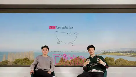 Ditto raises USD $9.2m for AI iMessage dating push